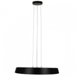 Подвес Citilux CL7001