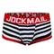 Мужские трусы джоки белые в полоску JOCKMAIL JM4058-1