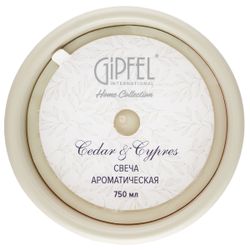 Ароматическая свеча Gipfel Cedar & Cypres 42917