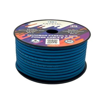 Кабель автосил. Crystal Car Audio 8AWG