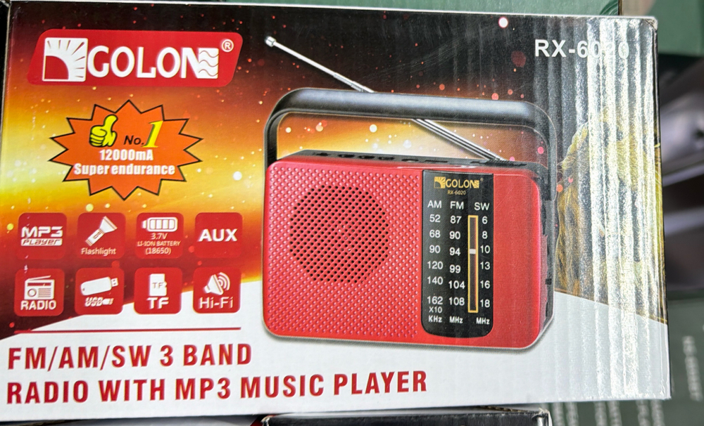 Радиоприемник RX-6020