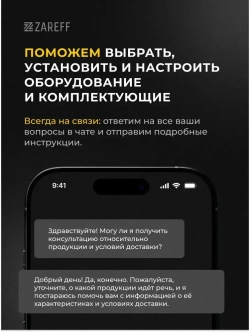 Центробежный радиальный вентилятор / Вытяжной двигатель "Улитка" 1100W