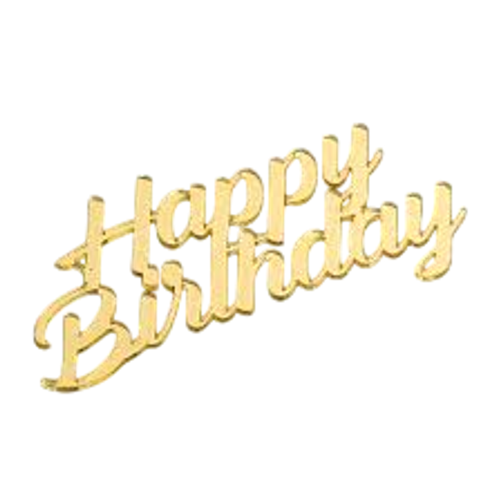 Топпер без шпажки "Happy Birthday" золотой 8х4 см