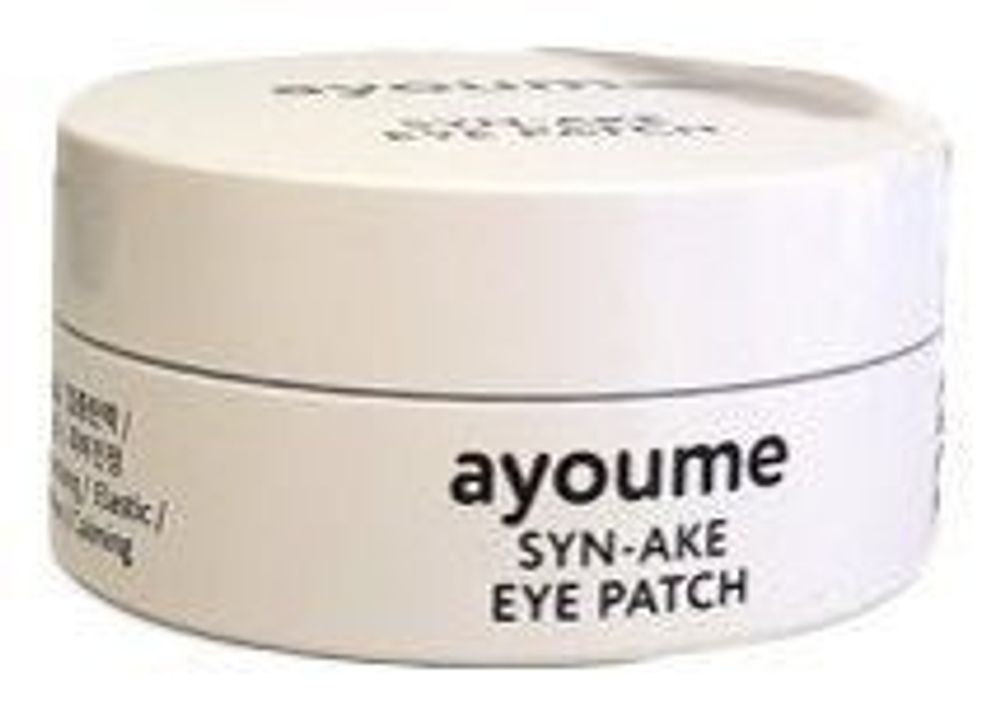 Патчи для глаз с пептидом змеиного яда Ayoume Syn-Ake Eye Patch