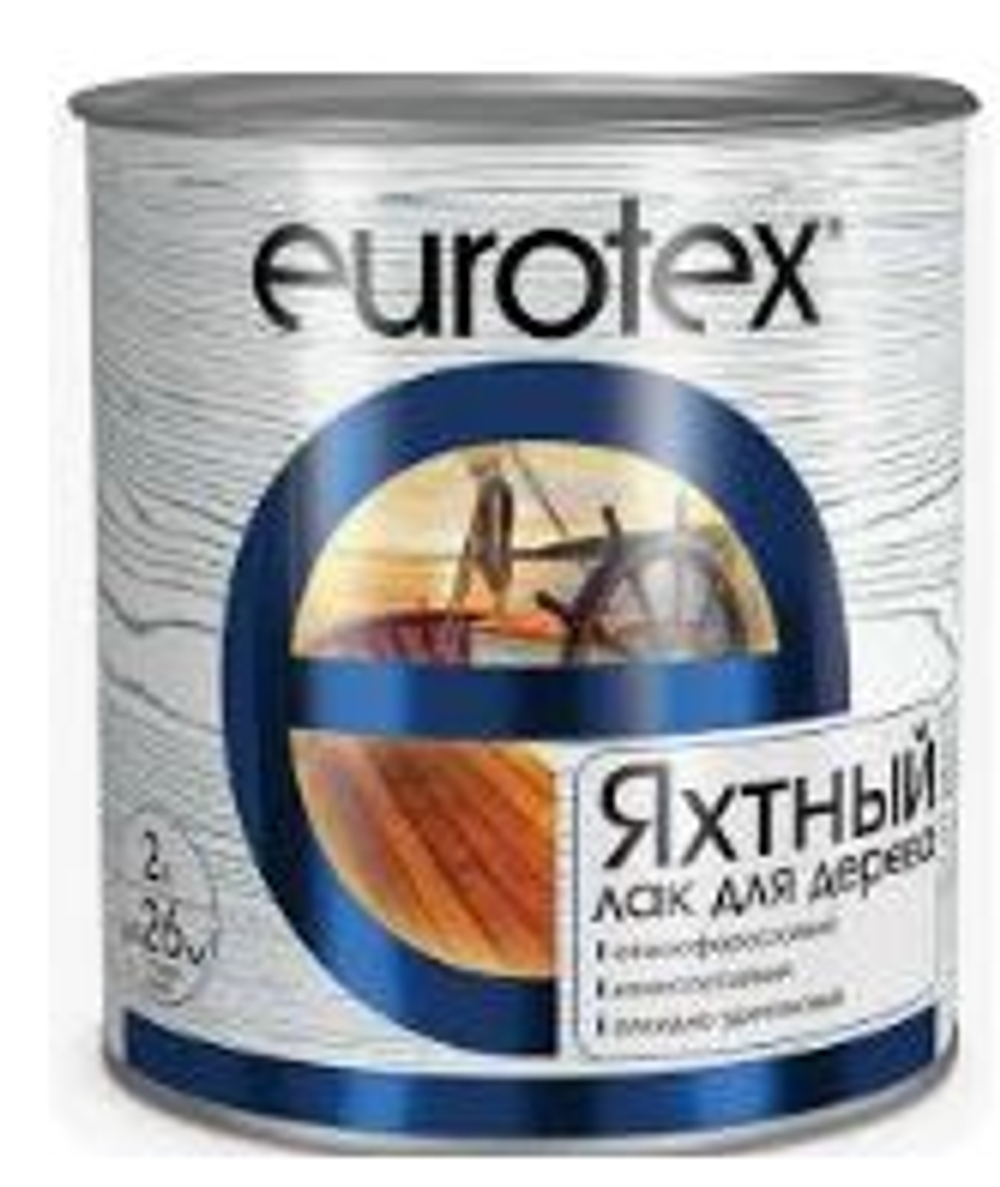 Лак алкидно-уретановый яхтный Eurotex полуматовый 2.0 л.