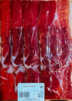 Хамон Иберико 24 мес. 100г.