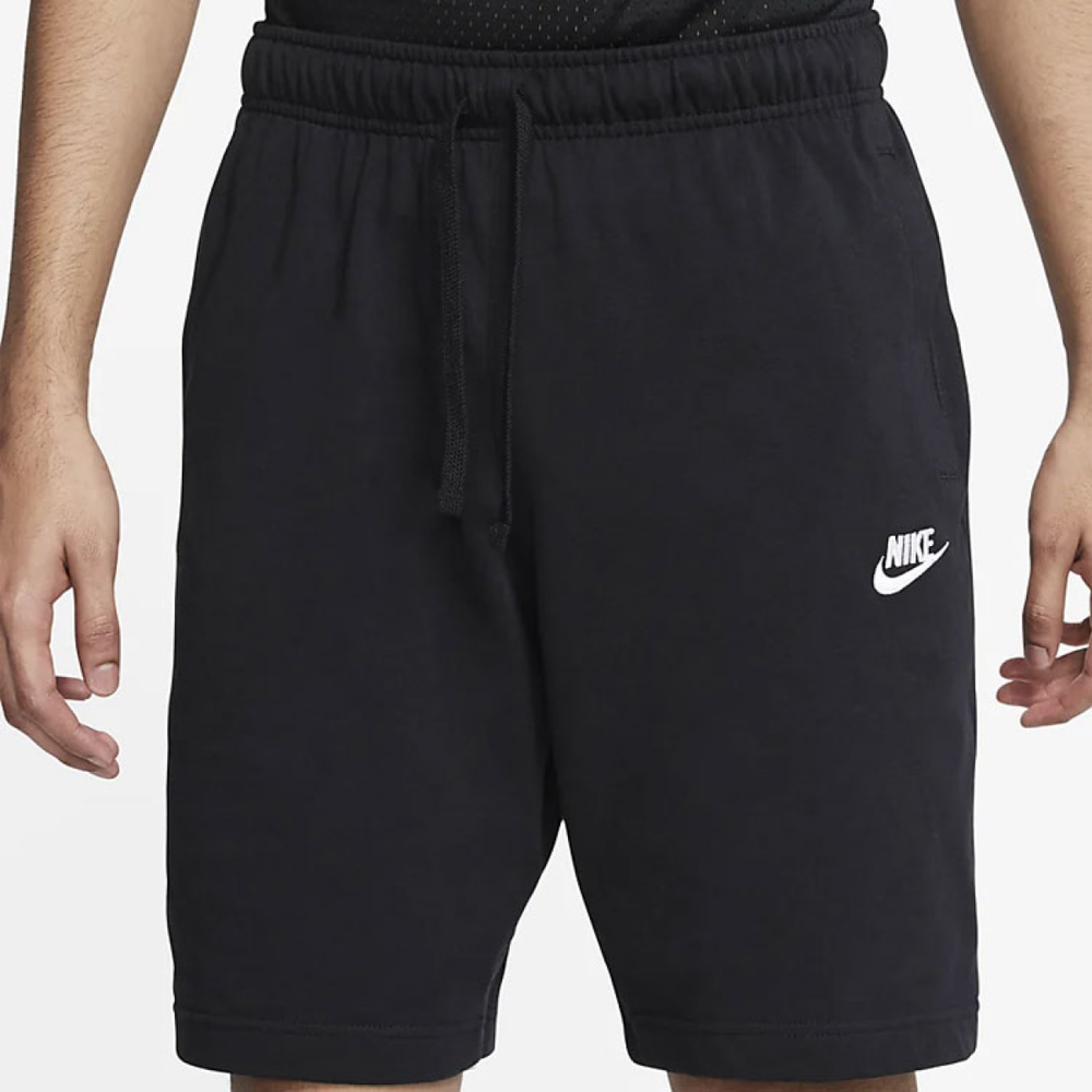 Шорты Nike Sportswear Club, BV2773-010