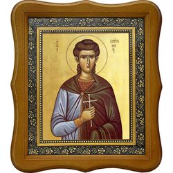 Хрисанф Римский мученик. Икона на холсте.