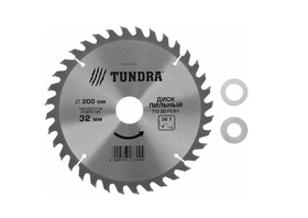 Пильный диск "Тундра" 1032331, для дерева, диаметр 200 мм, толщина 32 мм