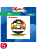 Монофильная леска рыболовная Hi-Max 0,18 мм 1 шт.
