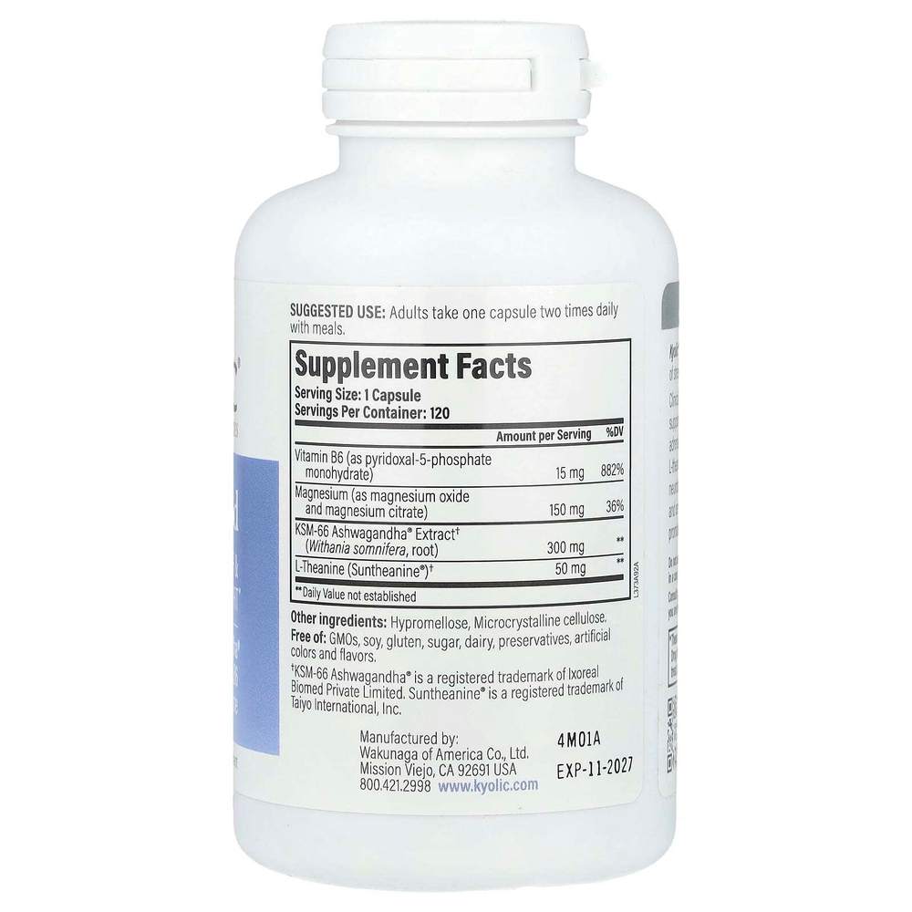 Kyolic, Specialty Series, для спокойного настроения, 120 веганских капсул