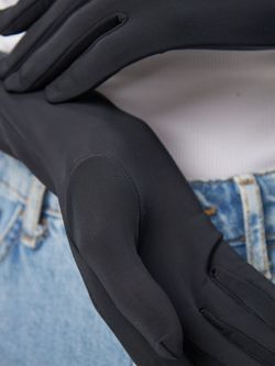 Перчатки длинные