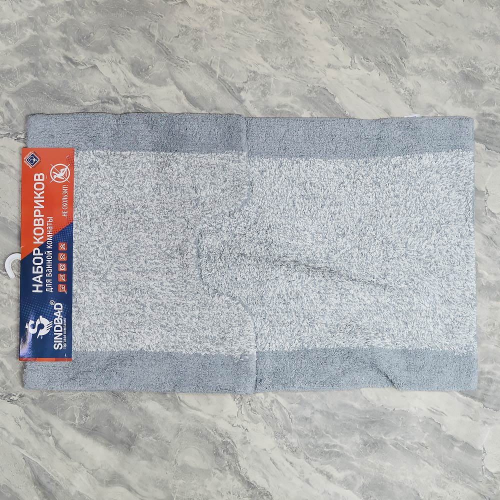 Набор ковриков "Sindbad" 2шт 60*100см/60*50см, хлопок, с гладким ворсом, светло-серый, 15046