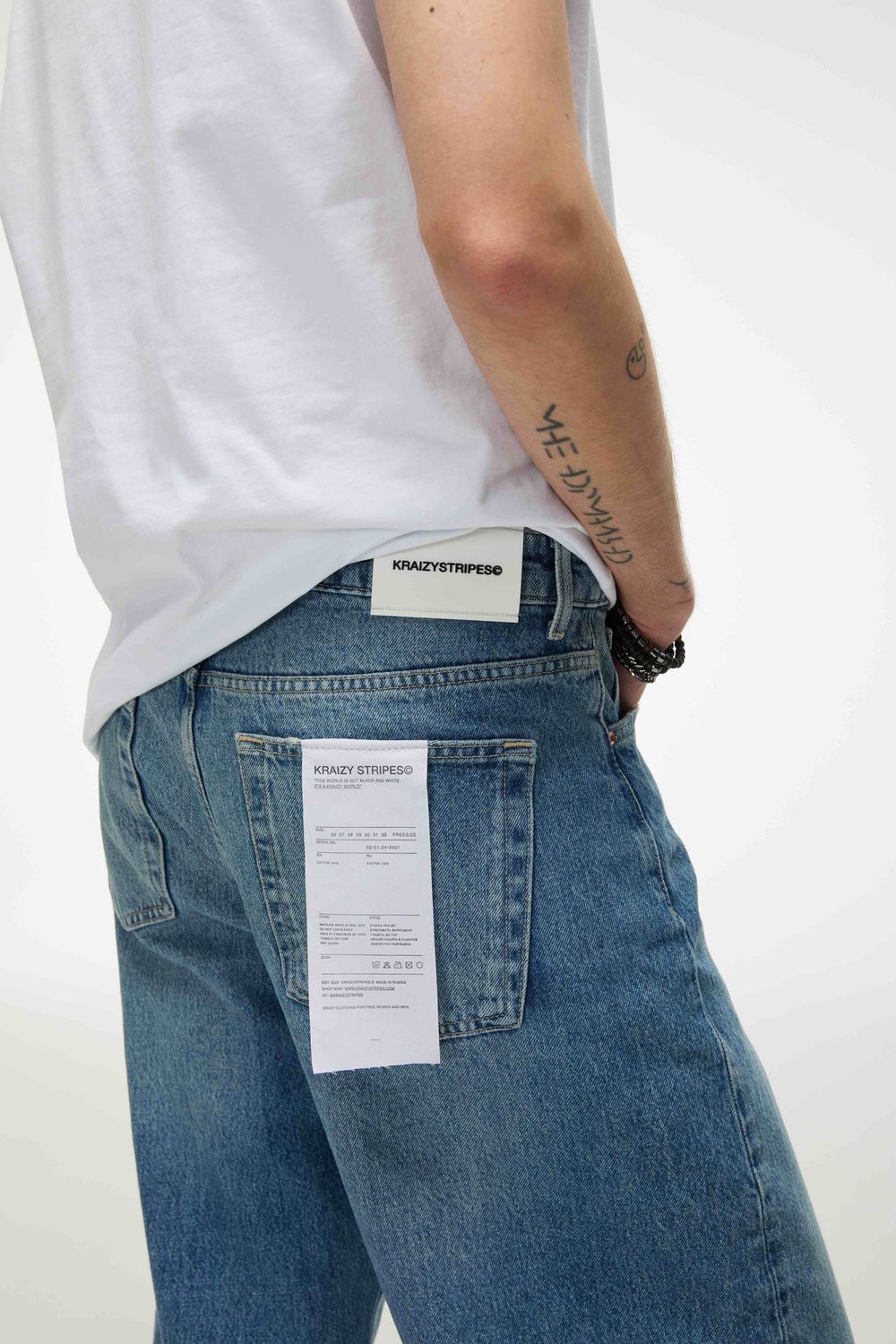 Футболка Kraizy Stripes Без рукавов Logo белая