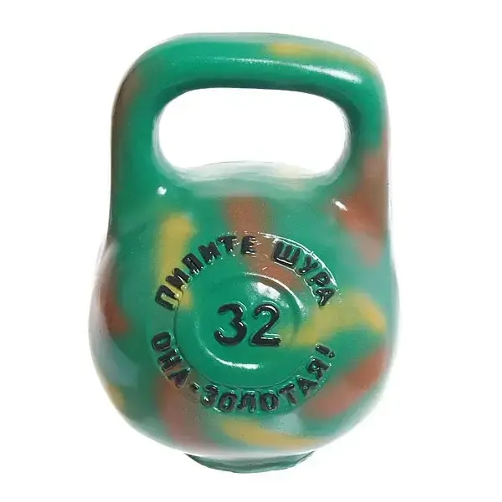 Копилка из гипса «Гиря» 26см милитари