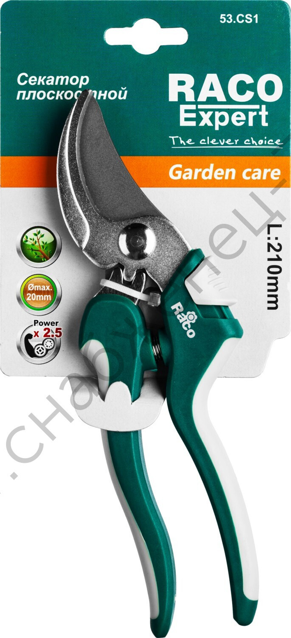RACO S181, 200 мм, закаленная сталь, с двухкомпонентными рукоятками, плоскостной секатор (4206-53/CS181)