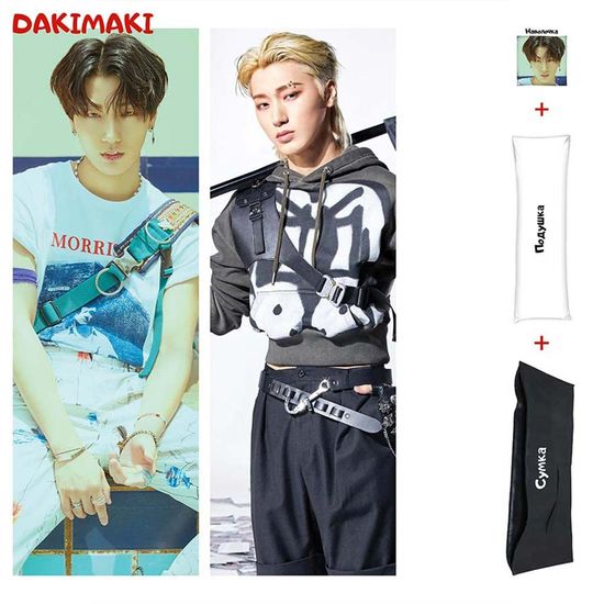 Дакимакура Чхве Сан из Эйтиз арт. 1038