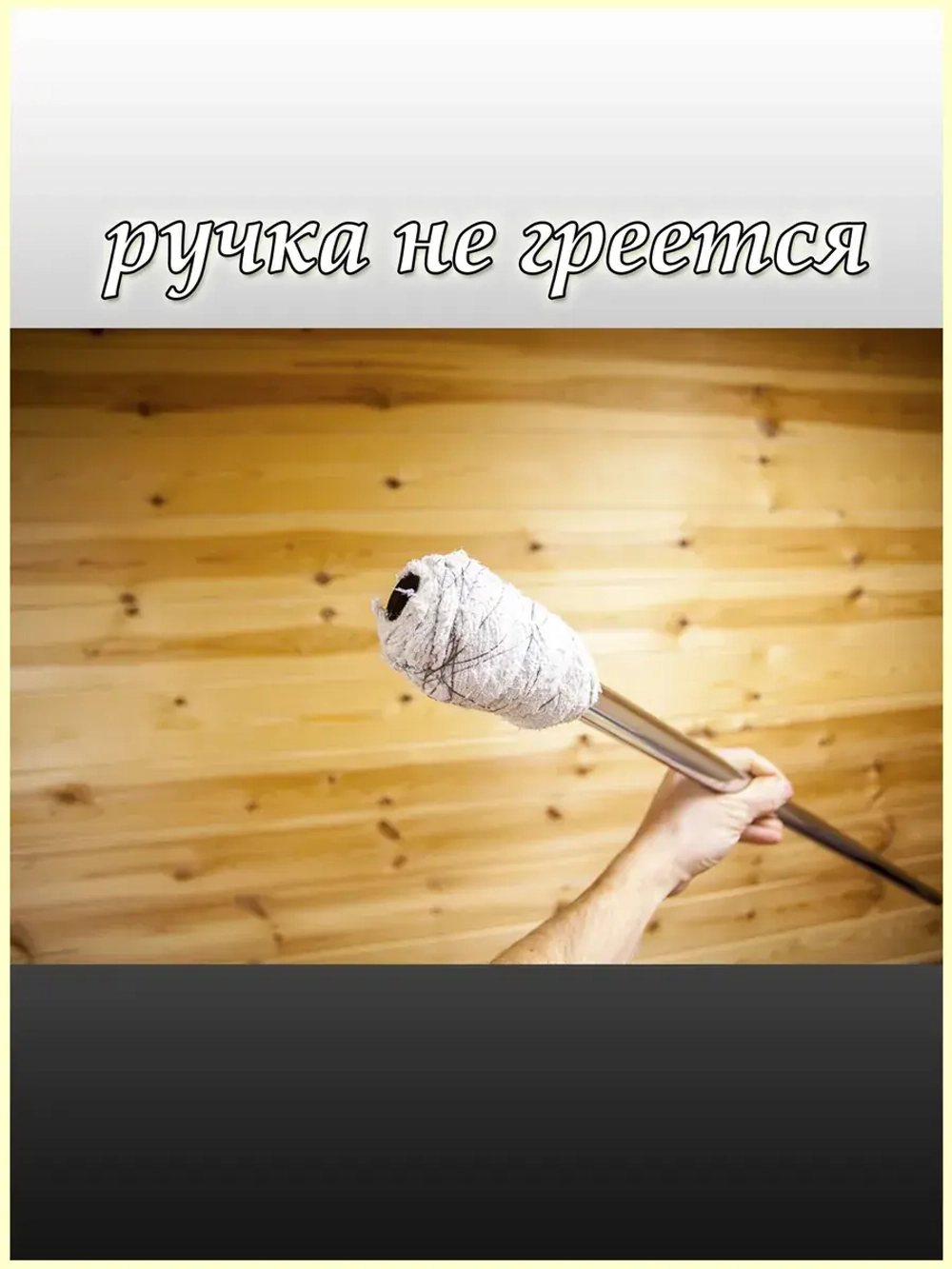 Походный факел для для кемпинга
