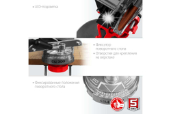 Заточной станок для пильных цепей ЗУБР d145 мм, 230 Вт СЦ-300