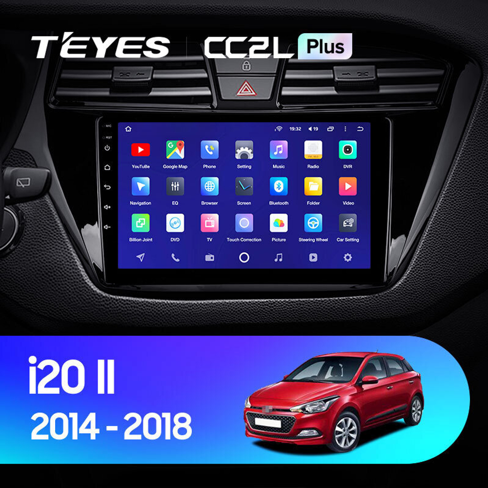 Teyes CC2L Plus 9" для Hyundai i20 2014-2018