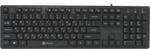 Клавиатура OKLICK Keyboard 520M2U Black &lt;USB&gt; 104КЛ  +2xUSB port  &lt;1061587&gt;