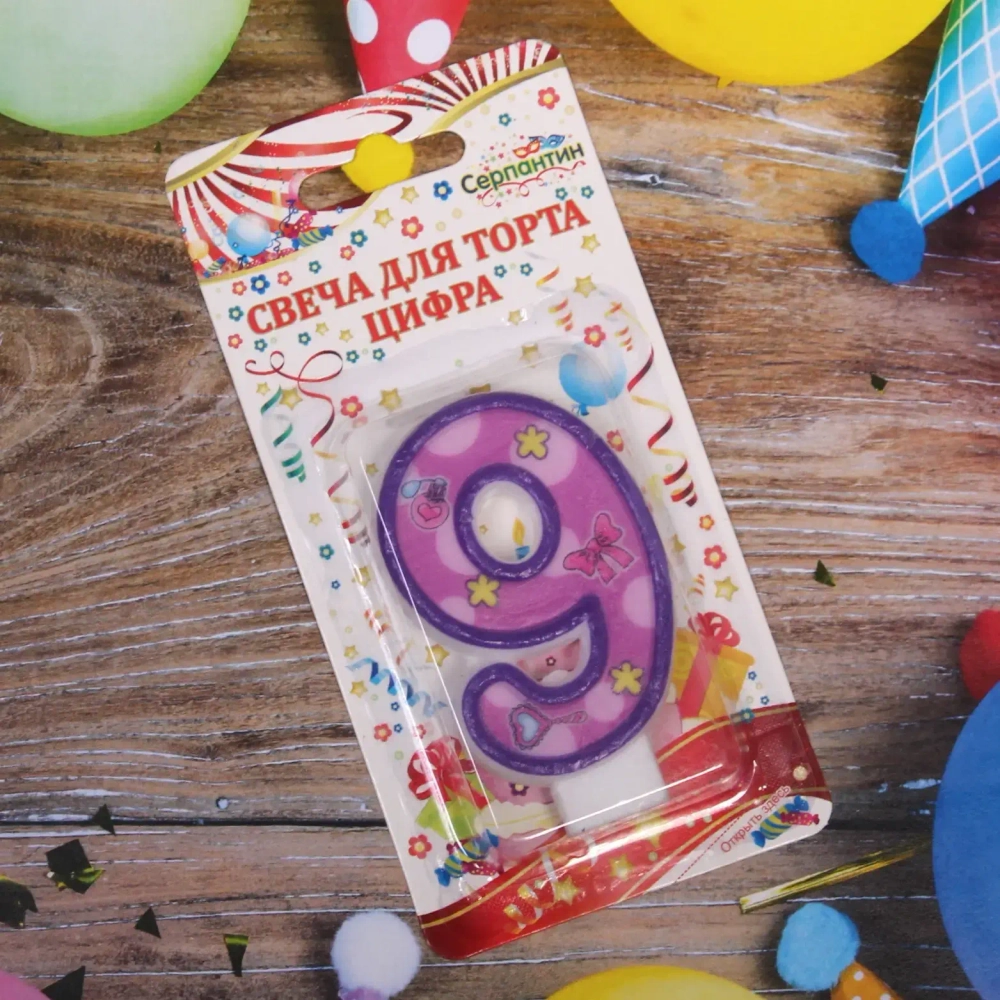 Свеча для торта Цифра Нежность «9» 6 см