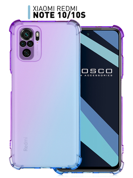 Чехол ROSCO для Xiaomi Redmi Note 10;Xiaomi Redmi Note 10S;Poco M5s оптом (арт. XM-RN10-HARD-TPU-VIOLET-BLUE)