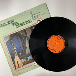 Винтажная виниловая пластинка LP Adriano Celentano Адриано Челентано Celentaneide (Italy 1977)
