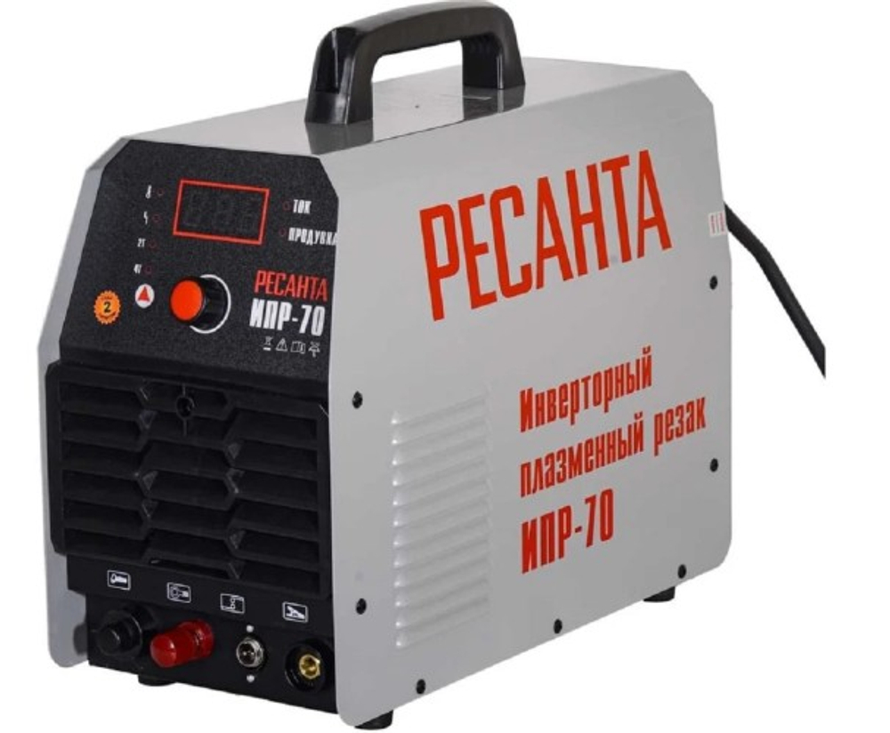 Аппарат плазменной резки Ресанта ИПР-70 65/177