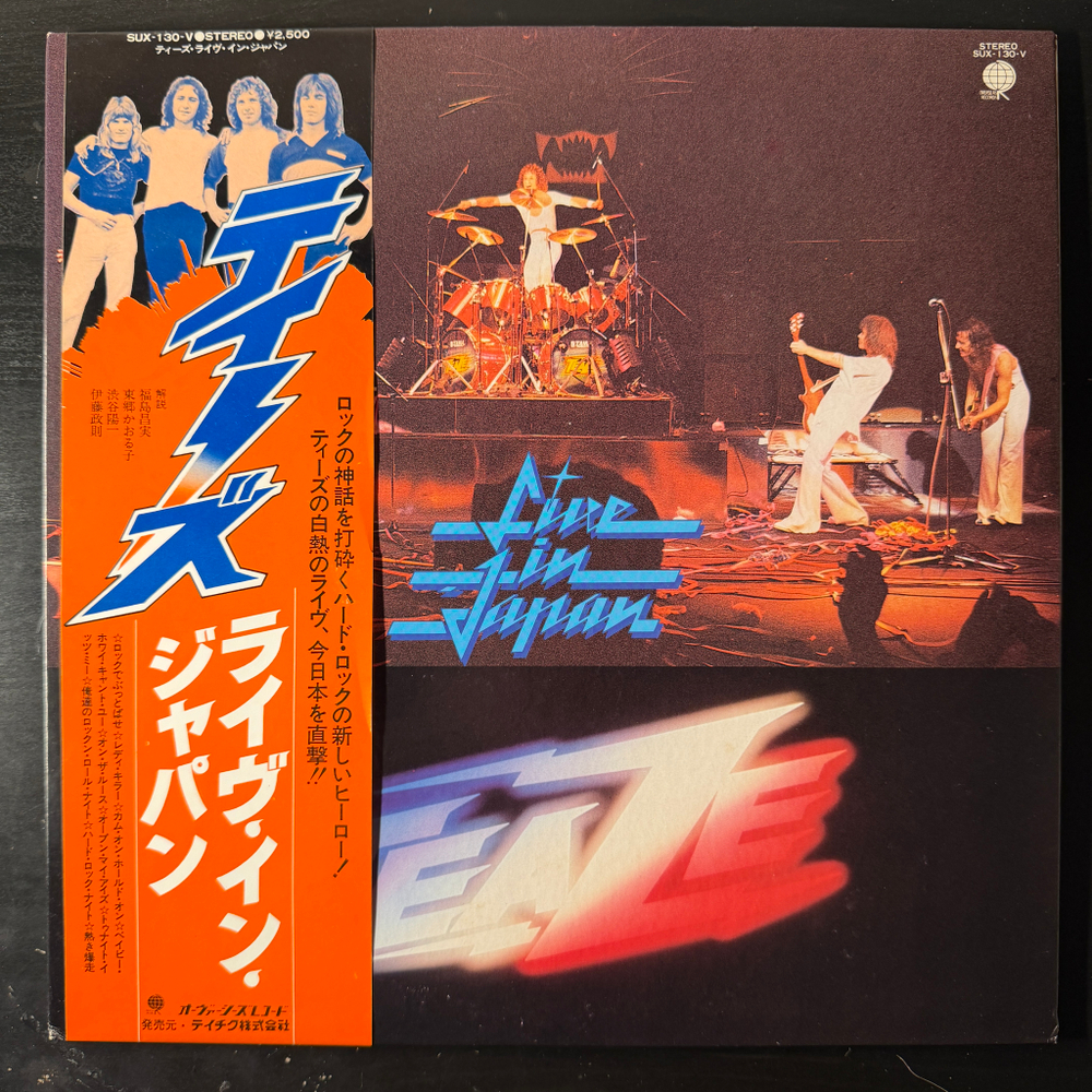Teaze – Live In Japan (Япония 1978г.)