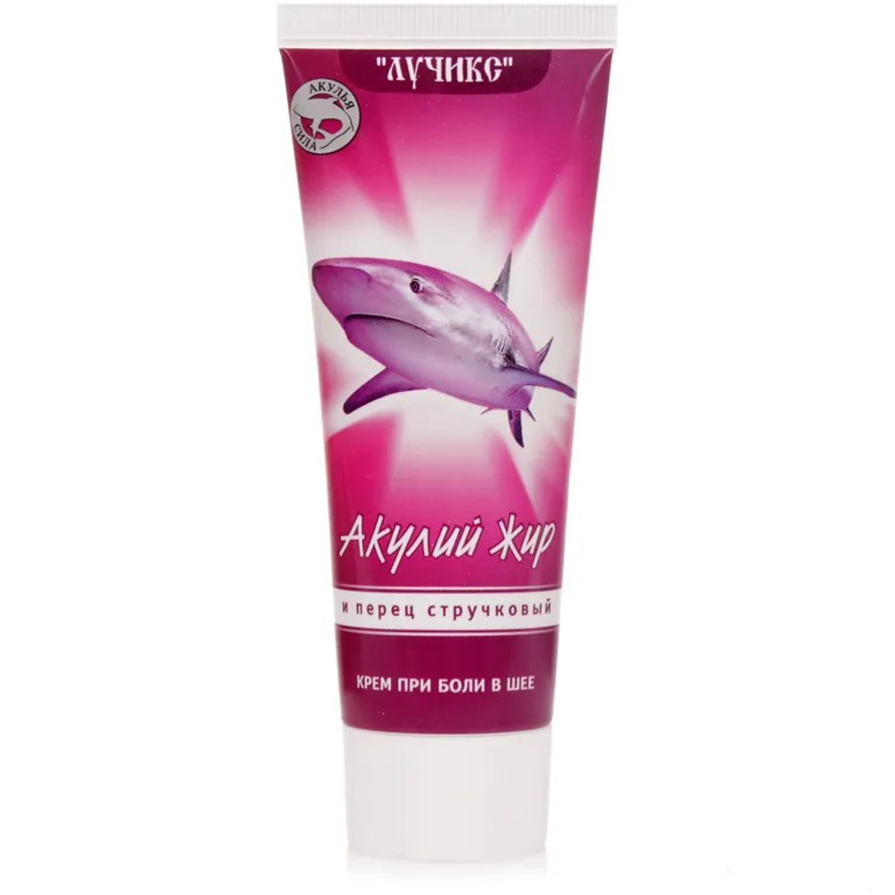Акулий жир Акулья Сила Крем для области шеи с перцем стручковым, согревающий, 75 мл