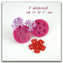 Комплект для лепки сирени "Сиреневый сад"