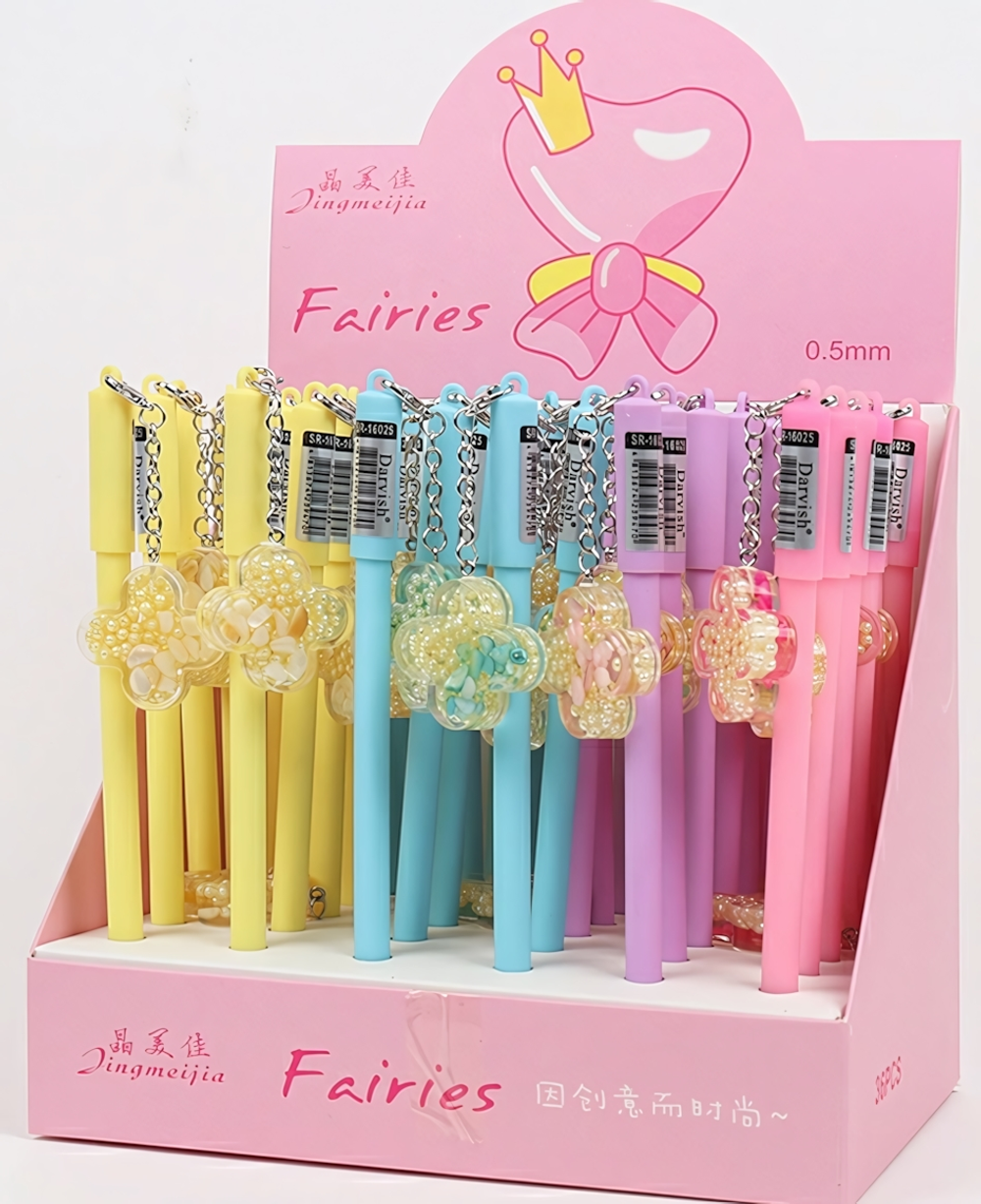 Ручка шарик. синяя, с брелоком, ассорти SR-16025 (Darvish)