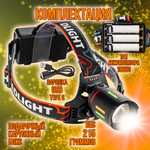 Фонарь налобный аккумуляторный/ Power bank/диод P100,СОВ/T37