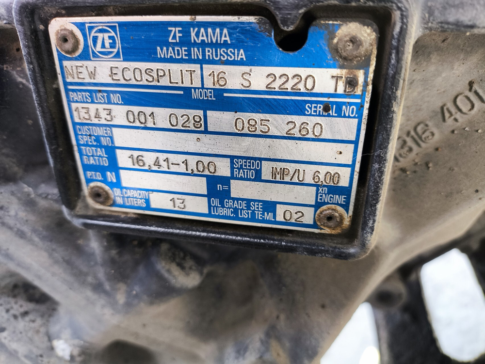 МКПП ZF 16S2220TD 2018г.