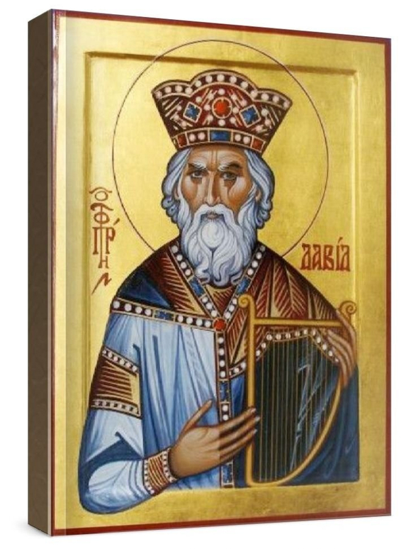 Давид, царь (рукописная икона)