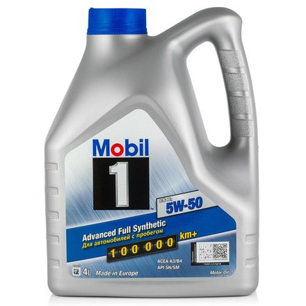 Моторное масло Mobil 1 FS X1 5w50 4л