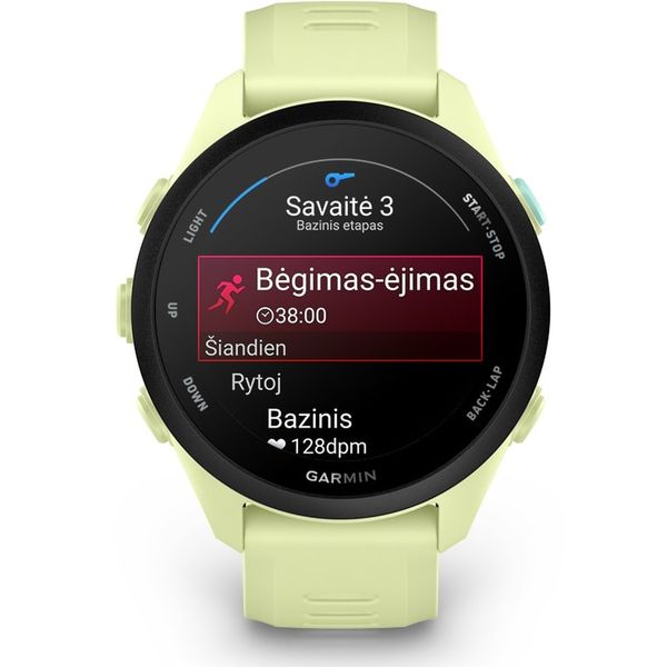 Умные часы Garmin Forerunner 70, Желтый | Citron (010-04307-02 | 010-04307-12)
