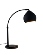 Лампа настольная Moderli V11337-1T Arco