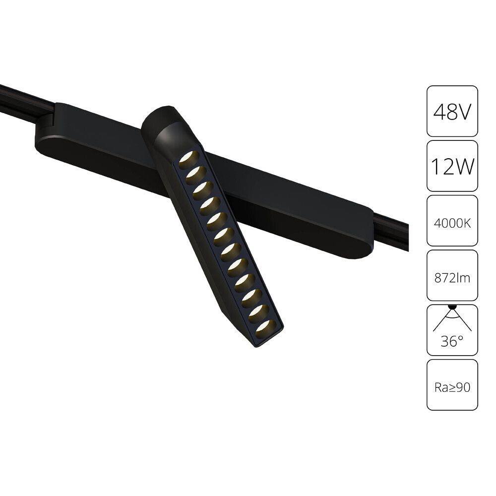 Магнитный трековый светильник Arte Lamp