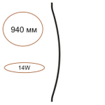 7155/100D HIGHTECH ODL26 Дуговой элемент для инсталяции  черный/cиликон/металл IP20 LED 14W 557Лм 3000K 120° 24V FINO