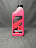 Шампунь для бесконтактной мойки мотоциклов LAVR MOTOLINE, 1 л