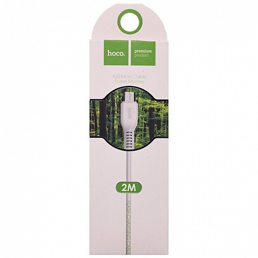 Кабель USB - microUSB HOCO X20 2м силиконовый White