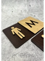 Табличка Туалет объёмная