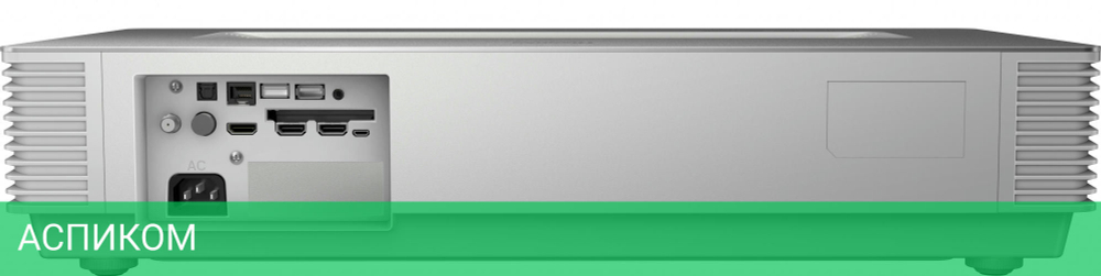 Телевизор Laser Hisense 100" Laser TV 100L5H