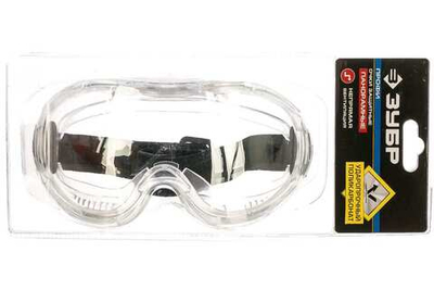 Защитные очки с непрямой вентиляцией Зубр ЭКСПЕРТ