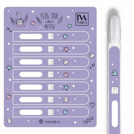 Наклейки на палитру IVA nails - fiolet