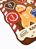 Адвент календарь новогодний Пряник