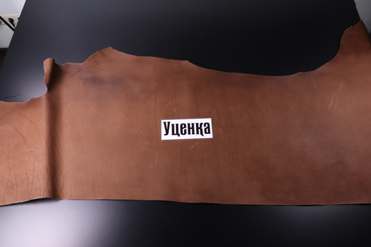 Уценка: 1,3-1,5 Юфть светло-коричневая 160 дм²