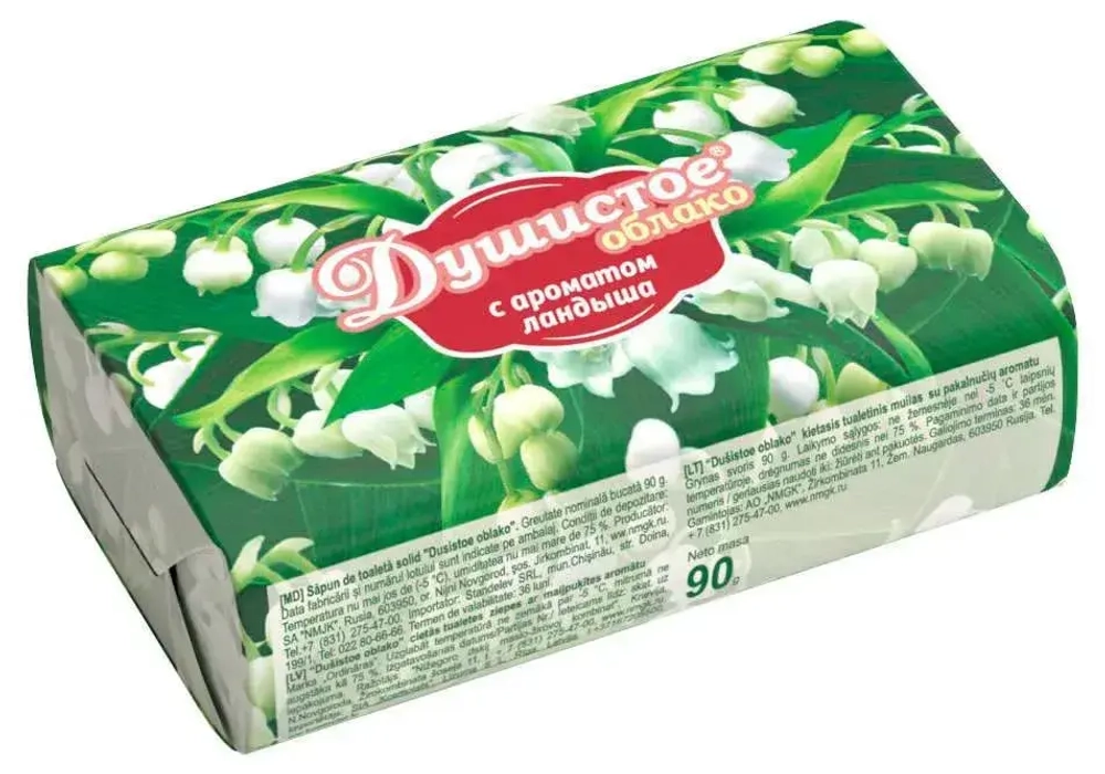 Мыло туалетное НЖМК Душистое облако Ландыш 90г